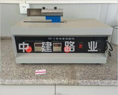 電動砂當(dāng)量試驗儀
