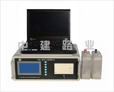 混凝土氯離子電通量測(cè)定儀