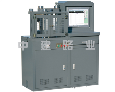 水泥抗折抗壓恒應(yīng)力試驗機