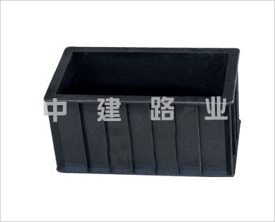 150&times;150&times;300mm混凝土彈性模量塑料試模