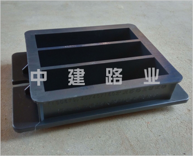 40&times;40&times;160mm水泥三聯(lián)膠砂試模