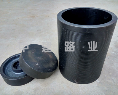 無(wú)側(cè)限抗壓強(qiáng)度試模/灰土模